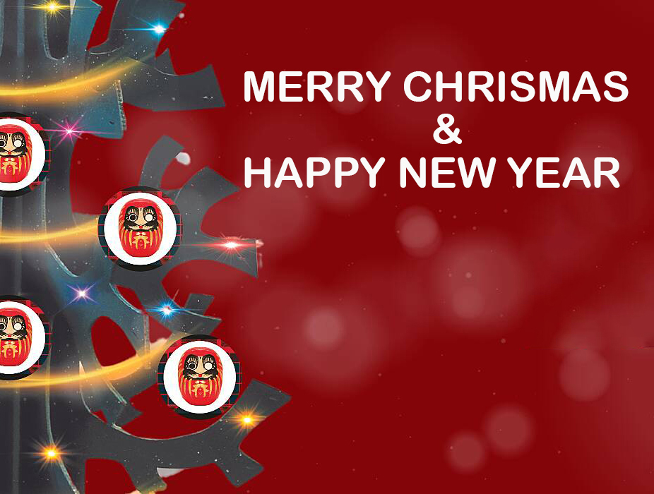 快乐的克里斯塔斯和新年快乐
