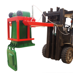 CF-FWBT24拉绳式轮箱Tipper