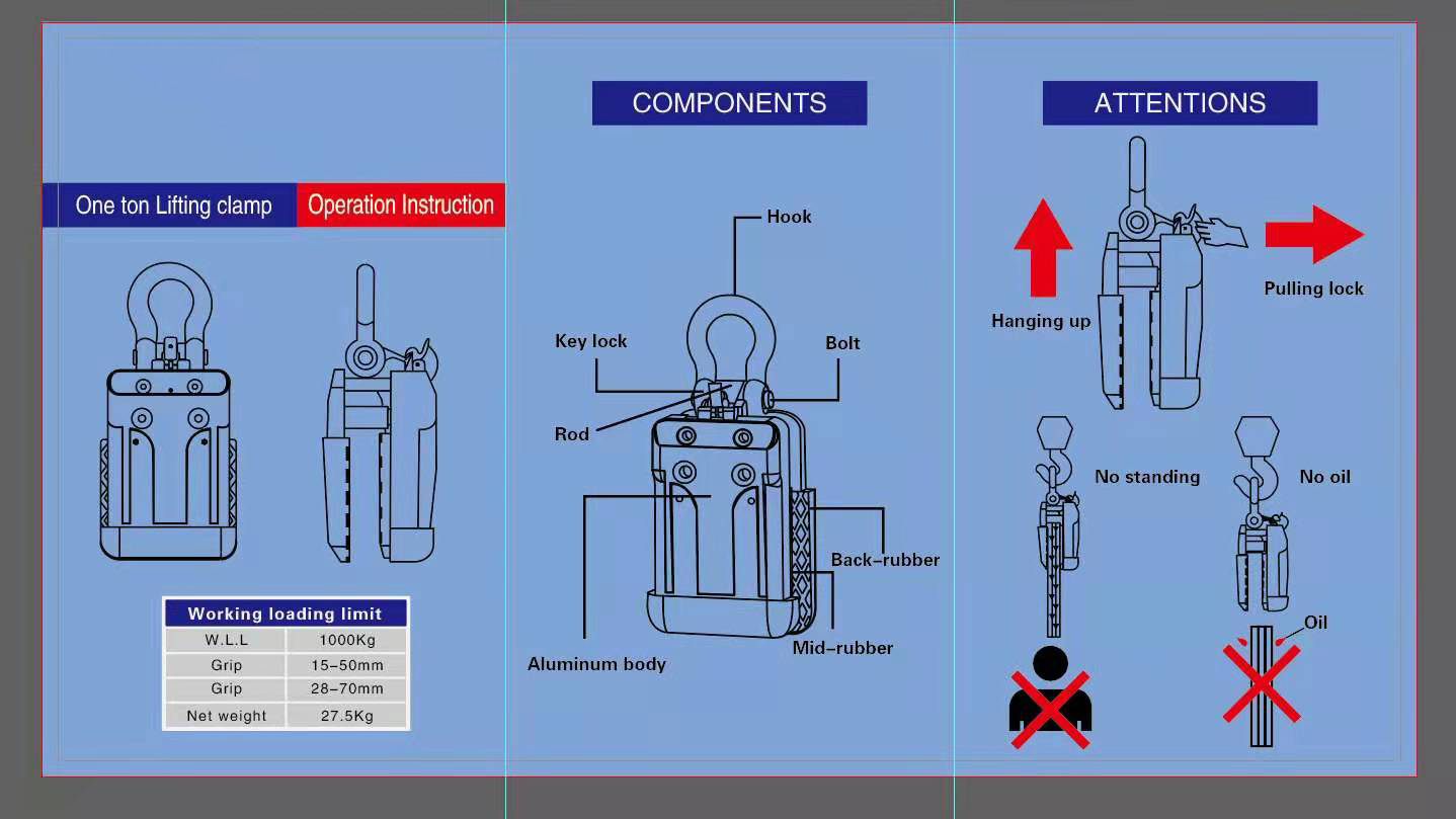 微信image_20210723170014