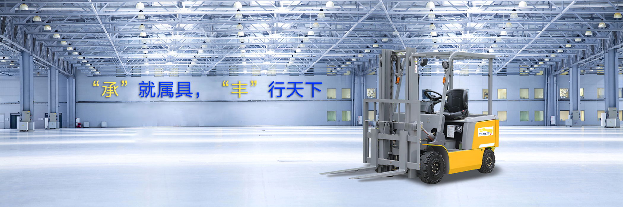 20181010103951_962055